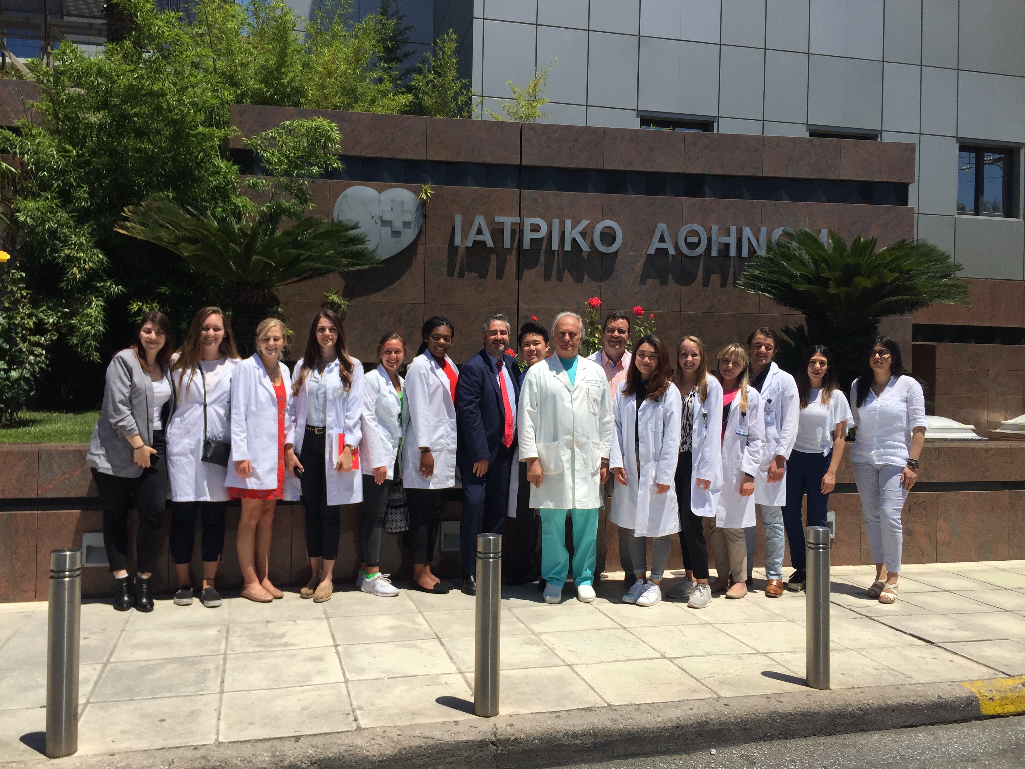Με Premed φοιτητές από τις Ηνωμένες Πολιτείες, στο πλαίσιο της συνεργασίας του μαιευτηρίου ΓΑΙΑ με το project Atlantis (Clinical Shadowing), Ιατρικό Αθηνών, 2017